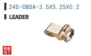 24S-CBSA-3.5X5.25X0.2 ͼƬ